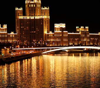 Город золотой