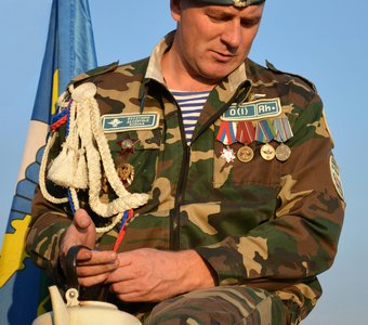 Пусть всегда будет мир!