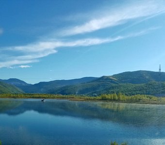 Умиротворение