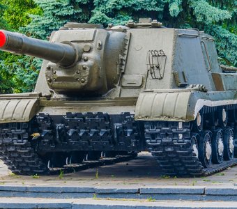 самоходная артиллерийская установка САУ-152. город Курчатов