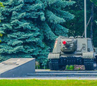 самоходная артиллерийская установка САУ-152. город Курчатов
