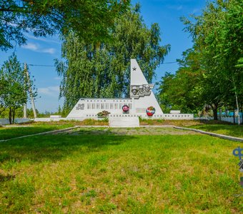 памятник воинам односельчанам погибшим в годы великой отечественной войны