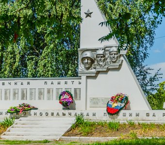 памятник воинам односельчанам погибшим в годы великой отечественной войны