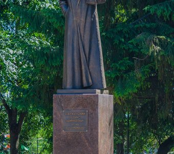 Памятник Феликсу Дзержинскому. Курск