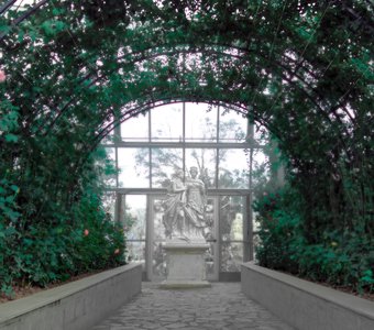 Увековечено