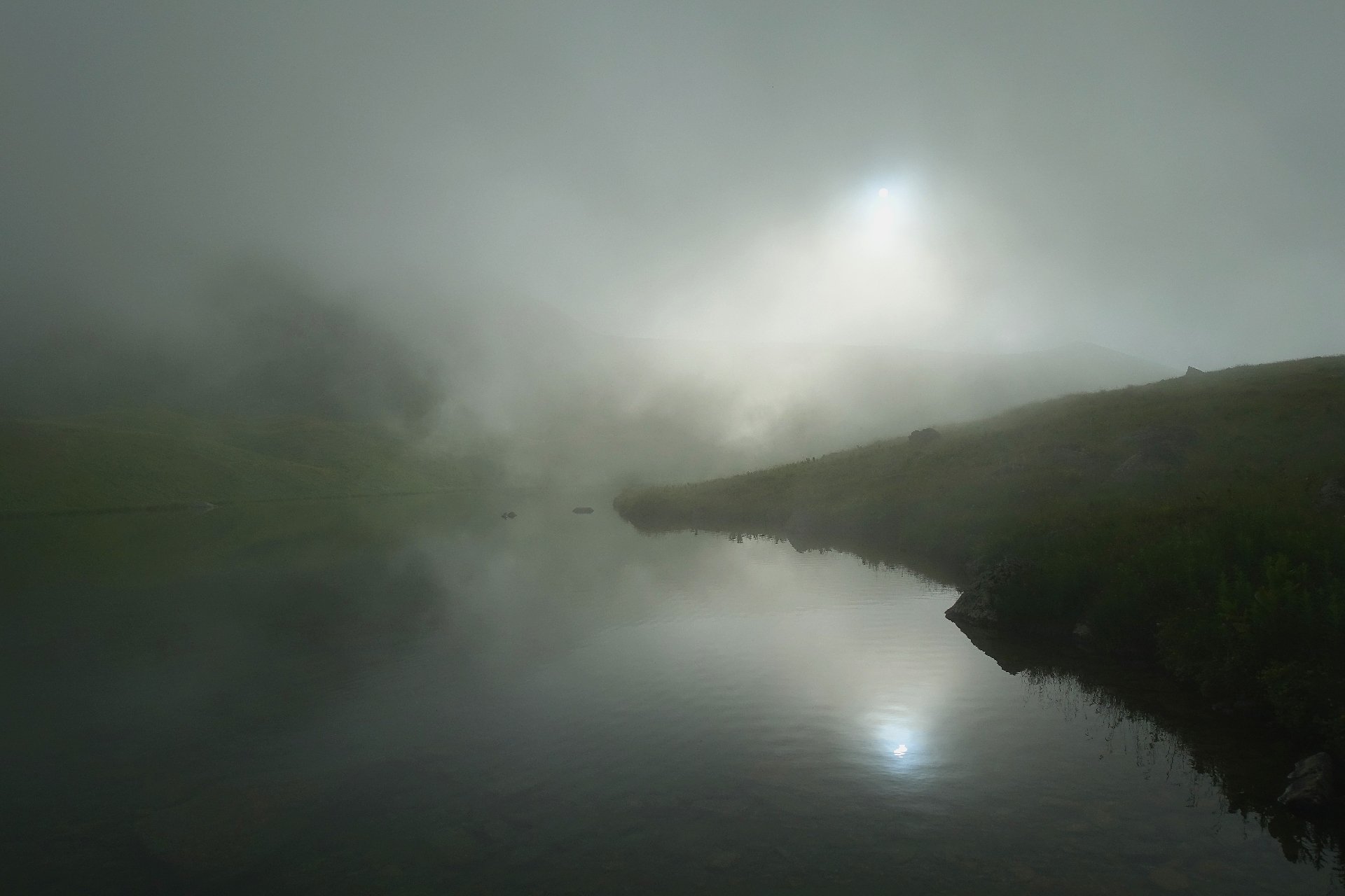 Сказочный туман на озере Алоус