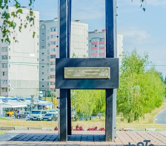 Памятник Морякам АПЛ «Курск» в городе Курске
