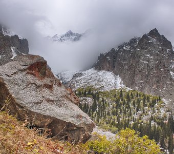 Осенний блюз