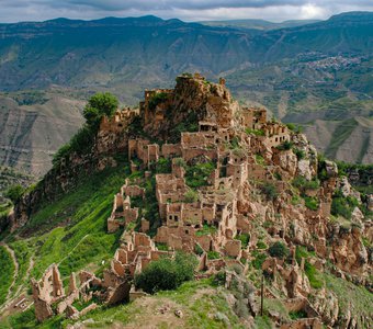 Аул-призрак Гамсутль.