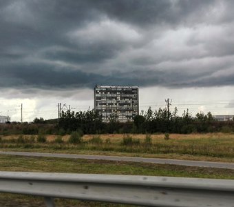 Безысходность