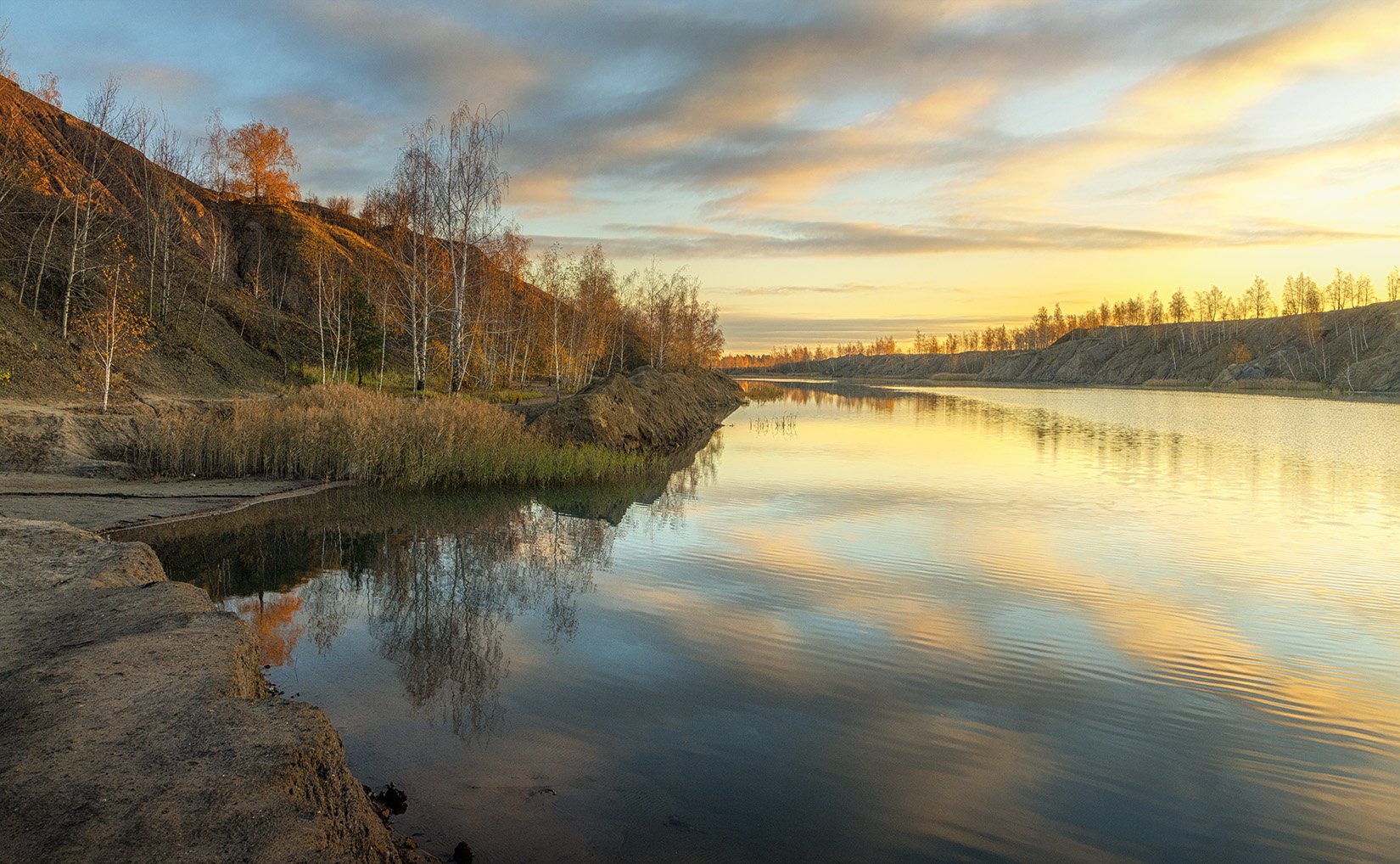 Осеннее утро