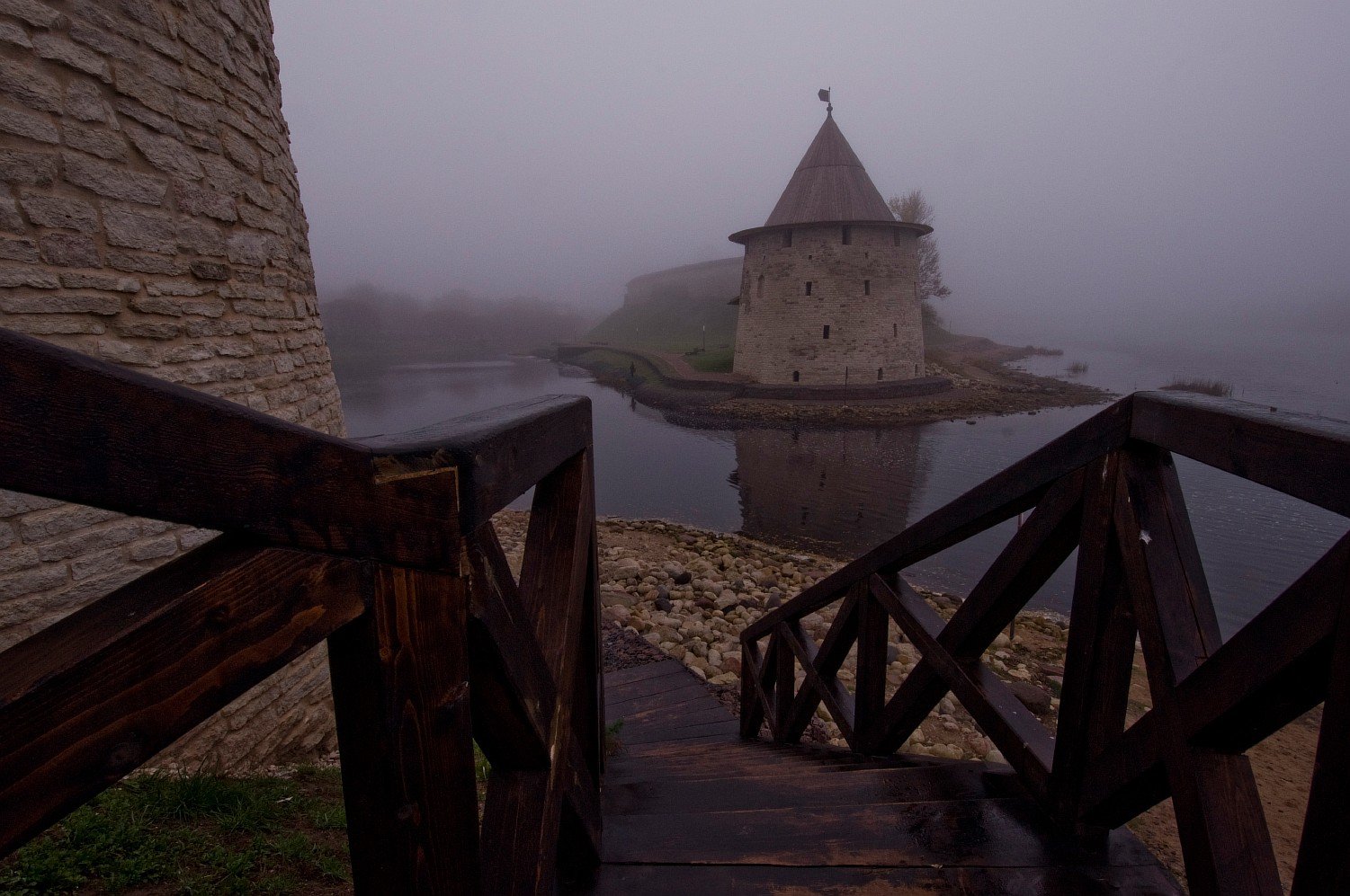 Утренний туман