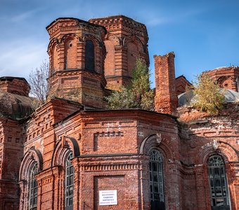 Осень в Лежнёво, Ивановская область