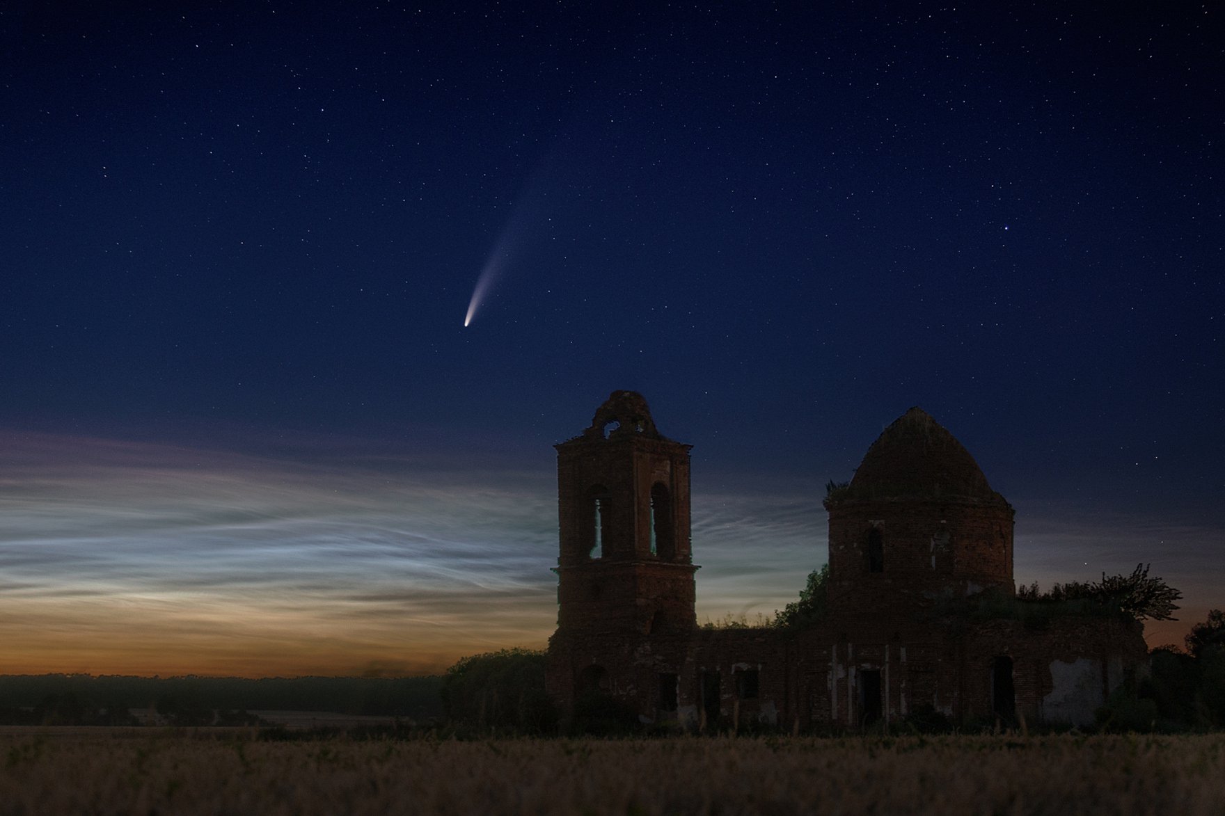 Гостья из прошлого