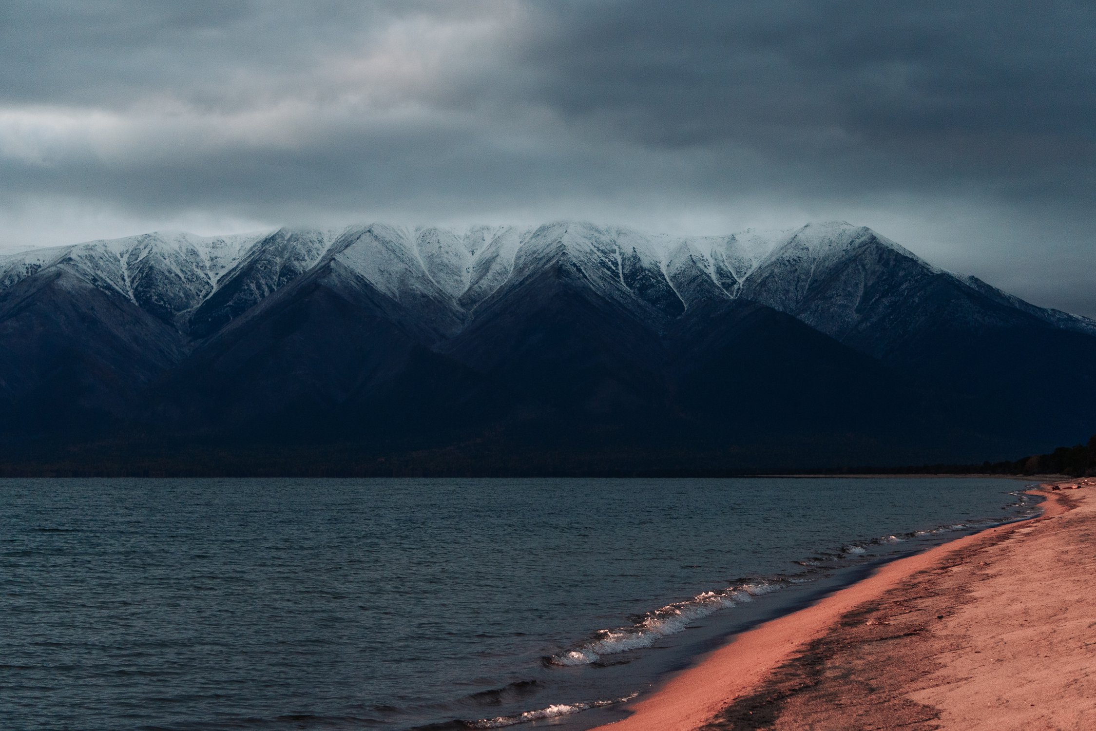 Мрачный закат