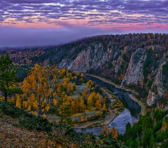 Осень на Урале