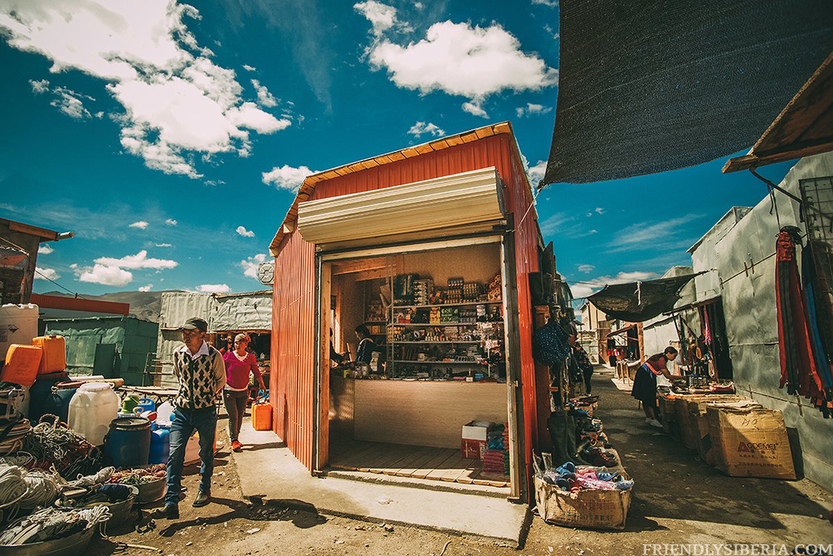Рынок в Монголии