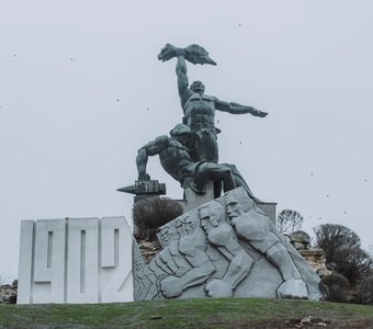 Памятник стачке