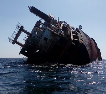 Затонувший корабль