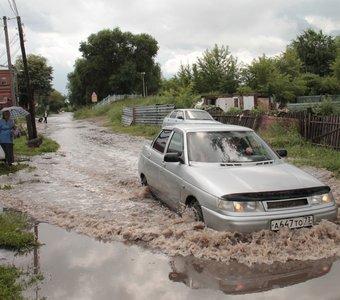 Ливень закончился