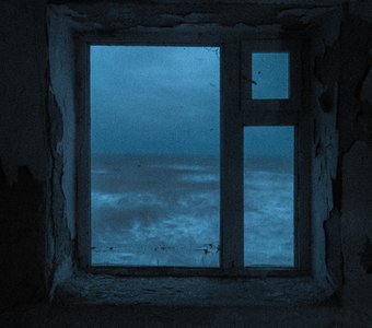 Море под окнами