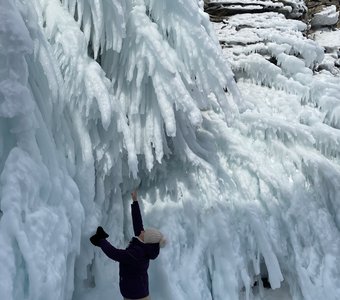Здравствуй!