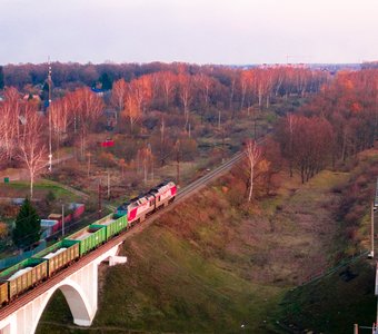 Осенний экспресс