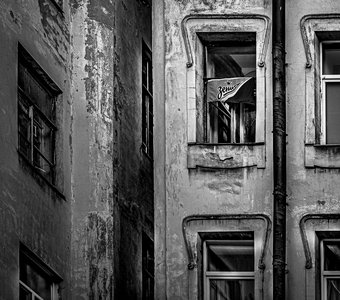 ВместеПобедим