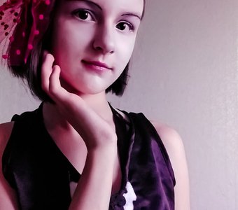 Красота в каждом движении