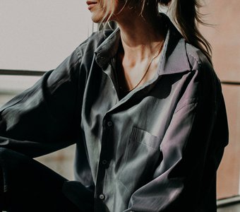 Время побыть с собой