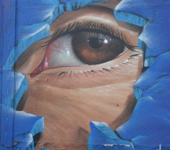 Полная изоляция