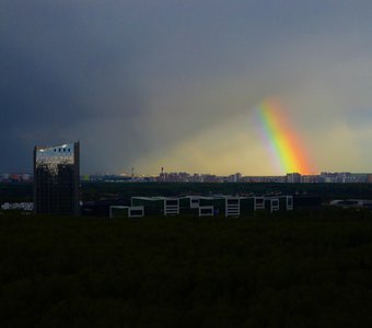 Небесная геометрия