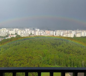 Double rainbow