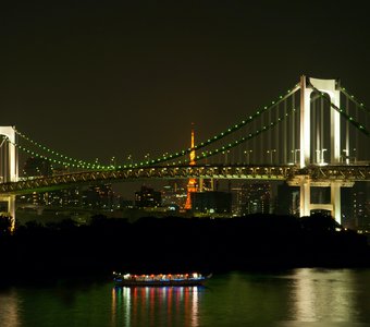 Радужный мост