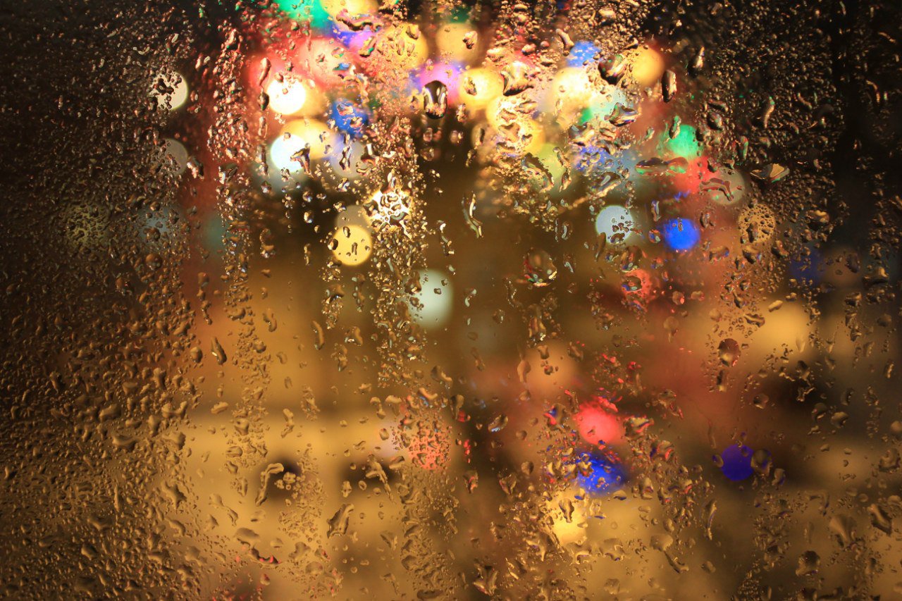 Мокрый салют