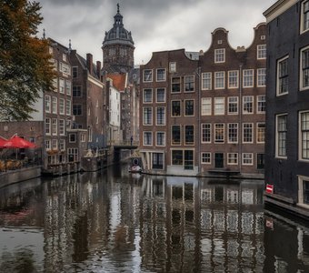 Амстердамская сырость
