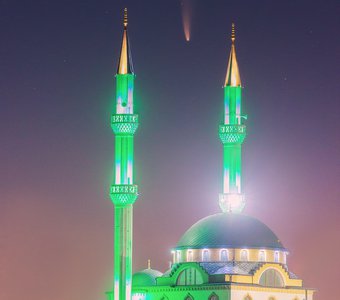 Мечеть Кадыр-Джами и комета Neowise. Крым, Симферополь.
