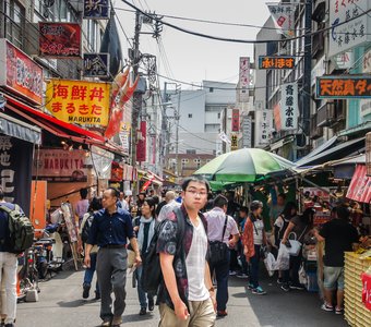 Истинное удивление