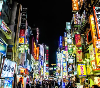 Жизнь Мегаполиса