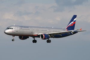 Небо Пакистана закрыто. Что изменится для российских путешественников?