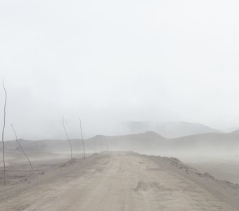 Дорога на вулкан