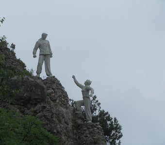 Веревку потеряли...