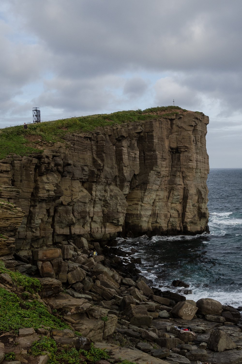 Словно в Шотландии...