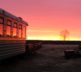 Край Земли