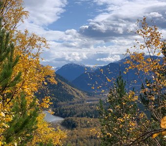 Момент осени