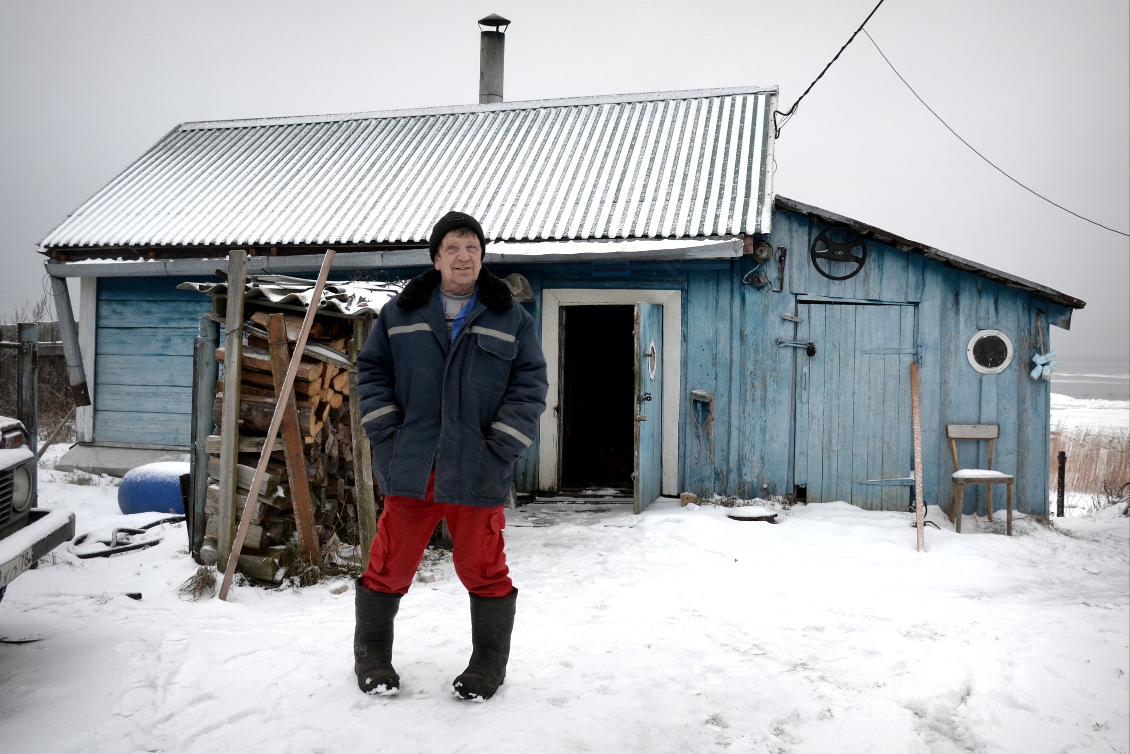 Гидрометнаблюдатель