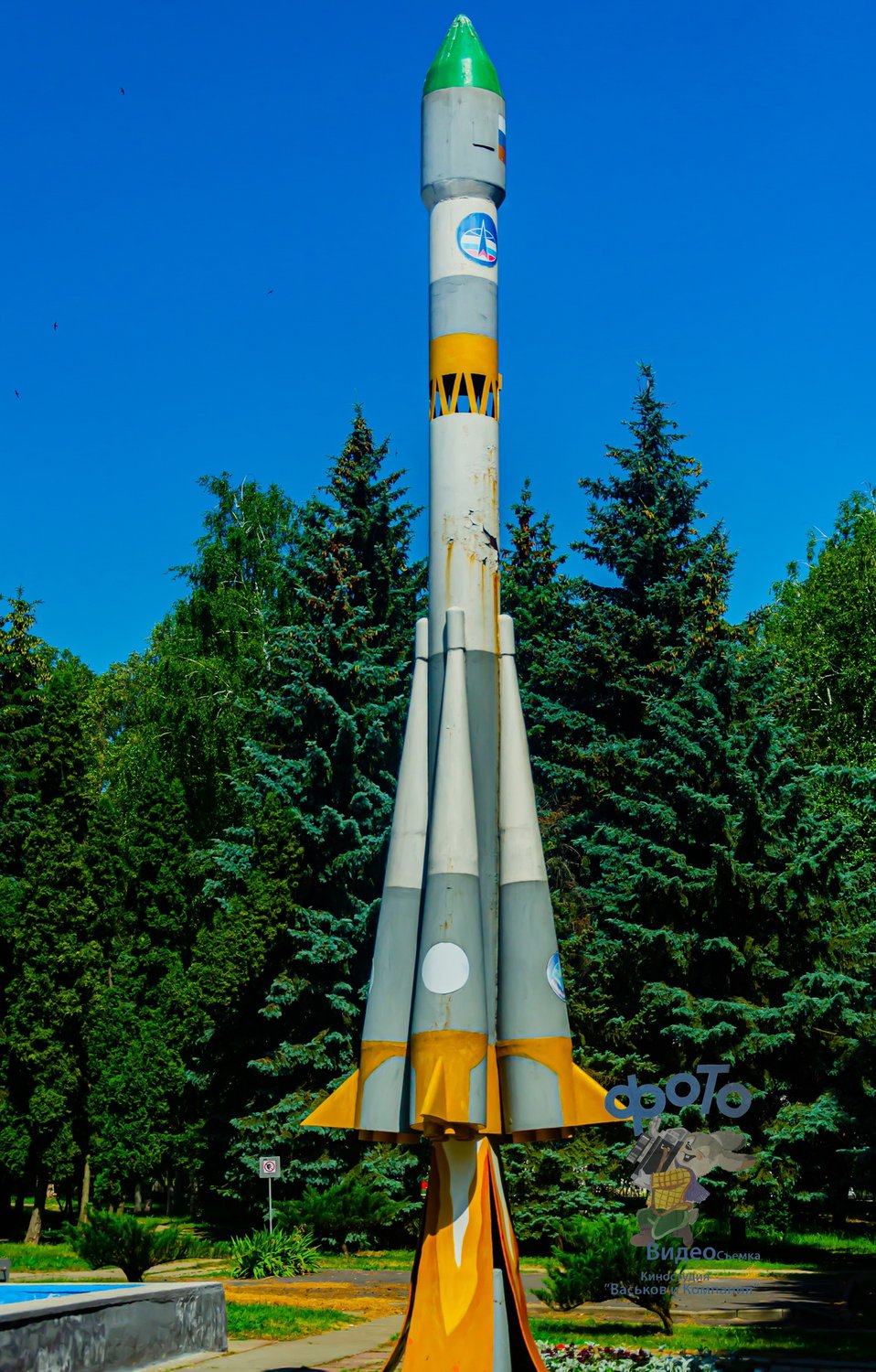 Памятник «Космическая ракета». Курск