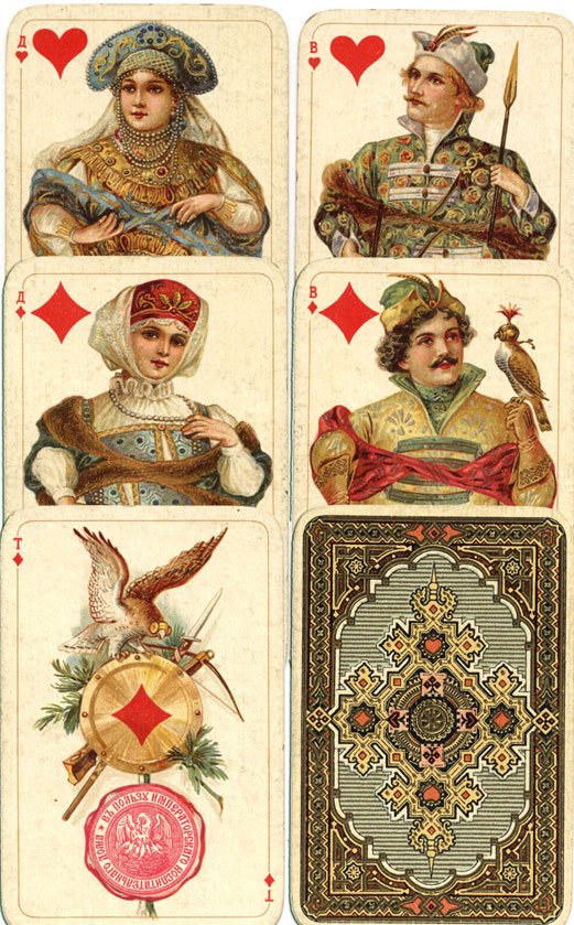 Фото: The World of the Playing Cards, wopc.co.uk