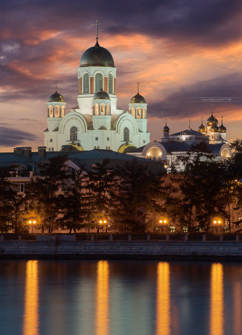 Город Екатеринбург (Россия)