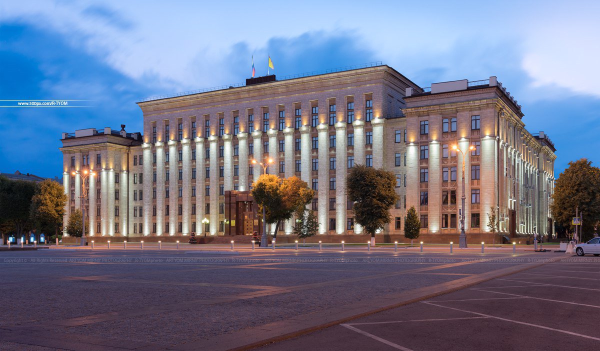 Город Воронеж (Россия)